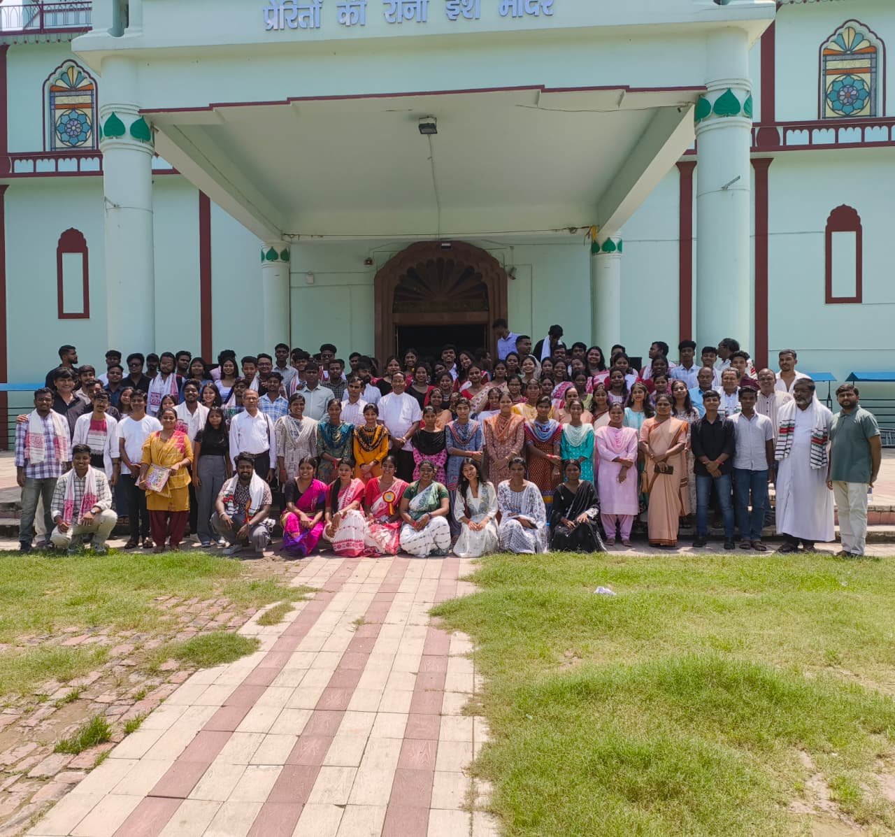 Adivasi Divas image 1