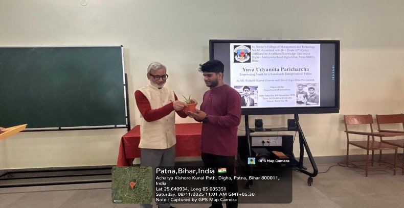 Yuva Udyamita Paricharcha image 1