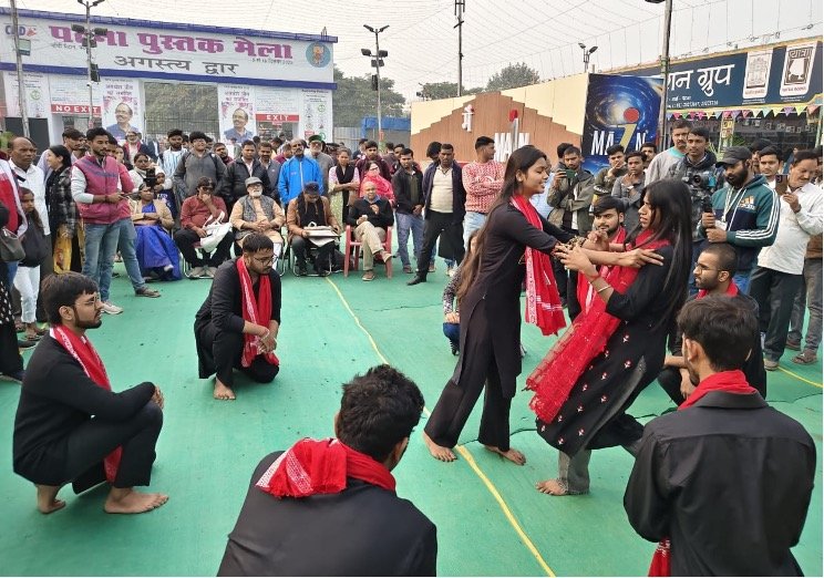 Nukkad Natak at Patna Book Fair