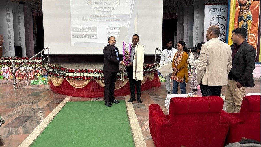 National Startup Day session image 1