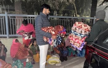 Blanket Distribution1