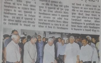 WhatsApp Image 2025-03-30 at 23.04.26