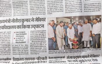 WhatsApp Image 2025-03-30 at 23.04.27 (1)