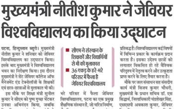 WhatsApp Image 2025-03-30 at 23.04.27