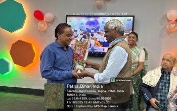 WhatsApp Image 2025-11-18 at 12.55.05 PM